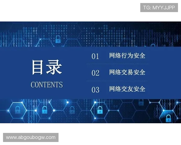 爱博娱乐城：便捷的存取款方式，快速安全让你畅玩无忧
